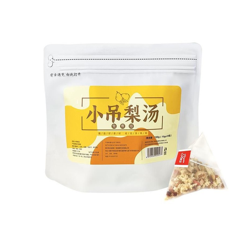 Xiao Diao Pear Soup Herbal Tea 10g x 15 Bags Snow Pear Tremella Blend Warming Floral Wellness Tea - Image 5