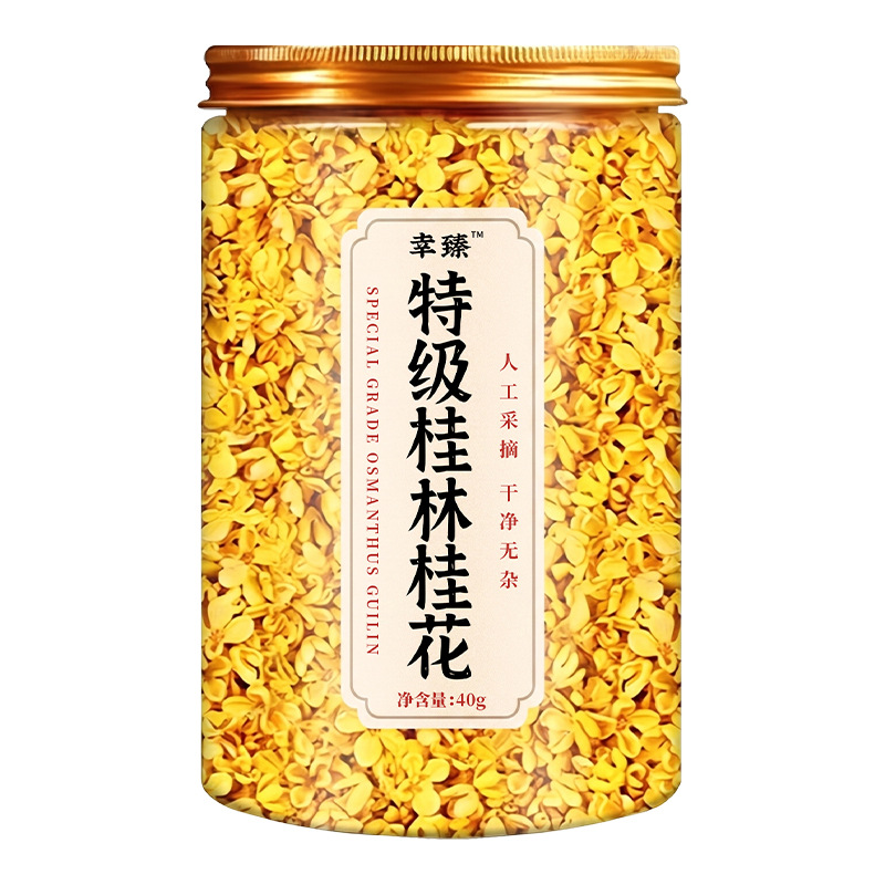 Premium Dried Osmanthus Flowers Edible Grade Gui Hua for Tea and Wine Infusion 40g Jar - Image 5