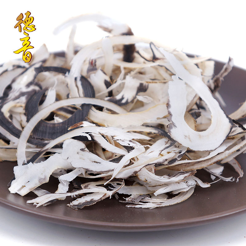 Water Buffalo Horn Shui Niu Jiao Dried TCM Herb 500g - Image 2