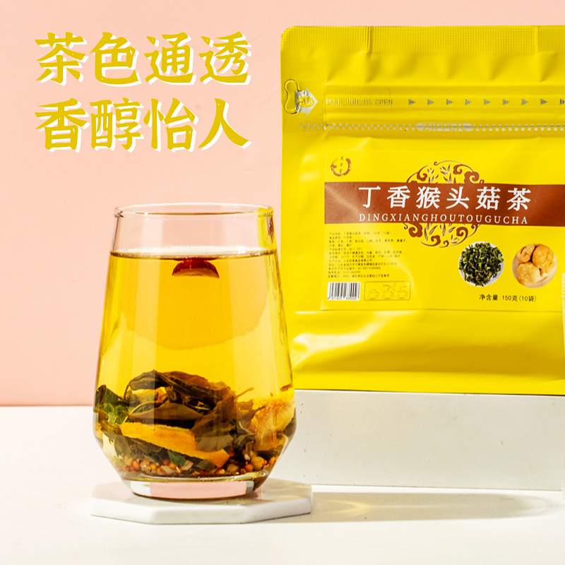 Clove Lion's Mane Herbal Tea Ding Xing Hou Tou Gu Cha 150g Sugar-Free Dried Herbal Blend for Daily Brewing - Image 2
