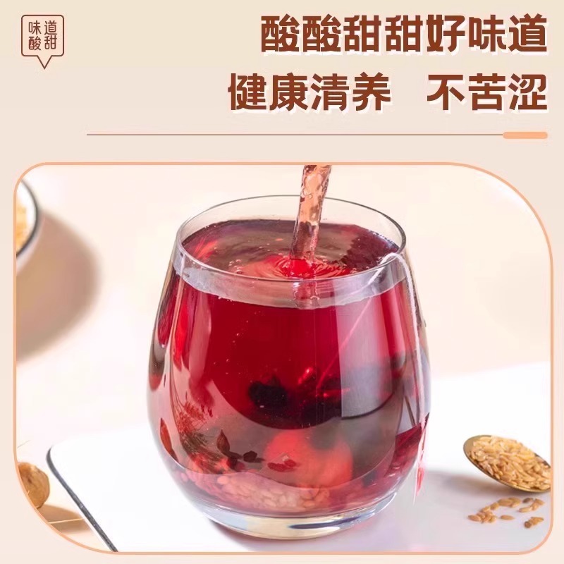 Flax Seed Fig Herbal Tea Bags 150g 100 Count Cold Brew Wellness Tea for Women - Image 3