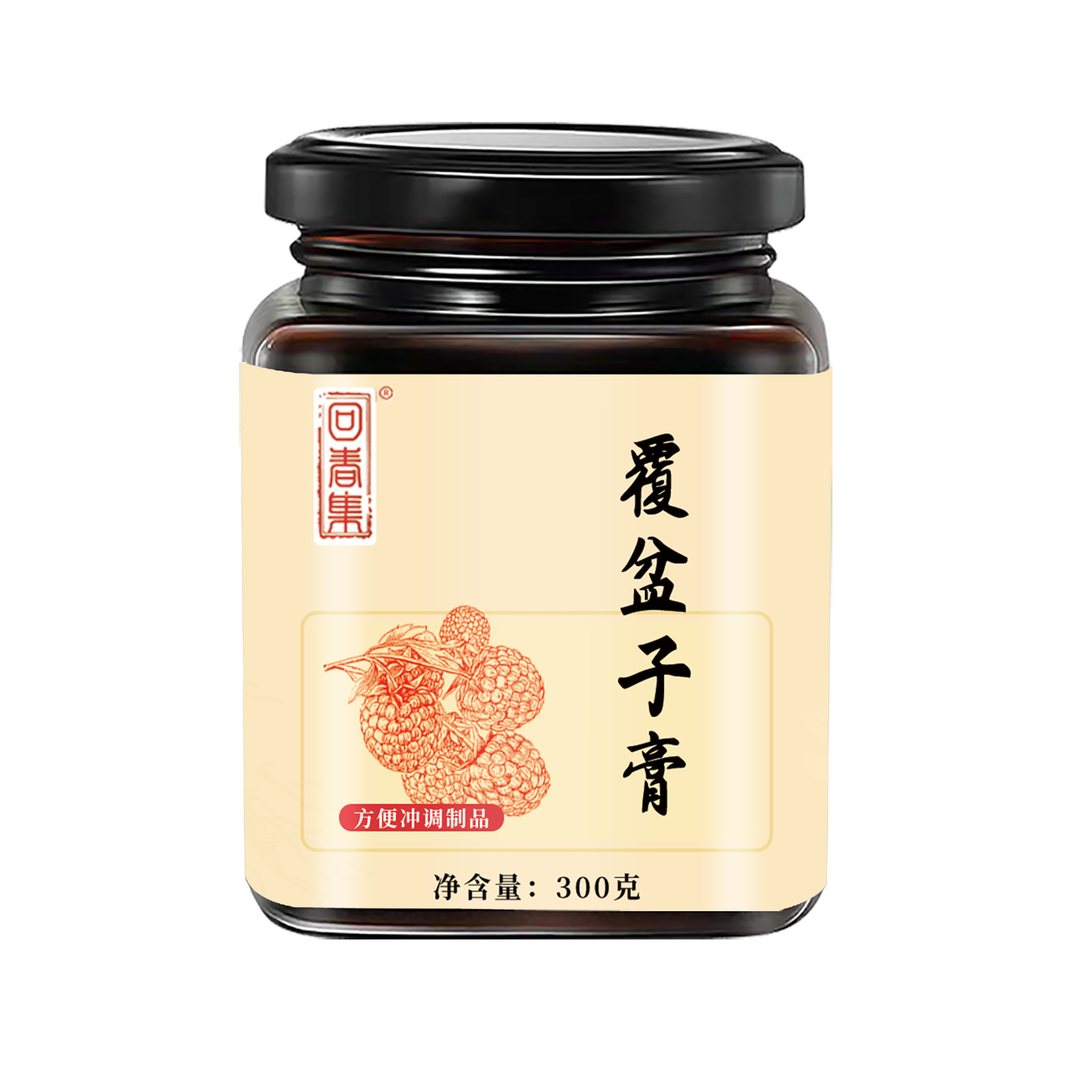 Raspberry Paste (Rubus idaeus) — Traditional Herbal Fruit Paste, 300g Jar - Image 5