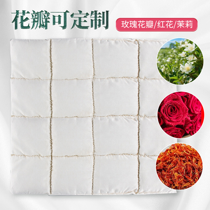 Electric Heating Mugwort Cushion Ai Rong Seat Pad Warm Moxa Chair Cushion for Office and Car Use - Image 3