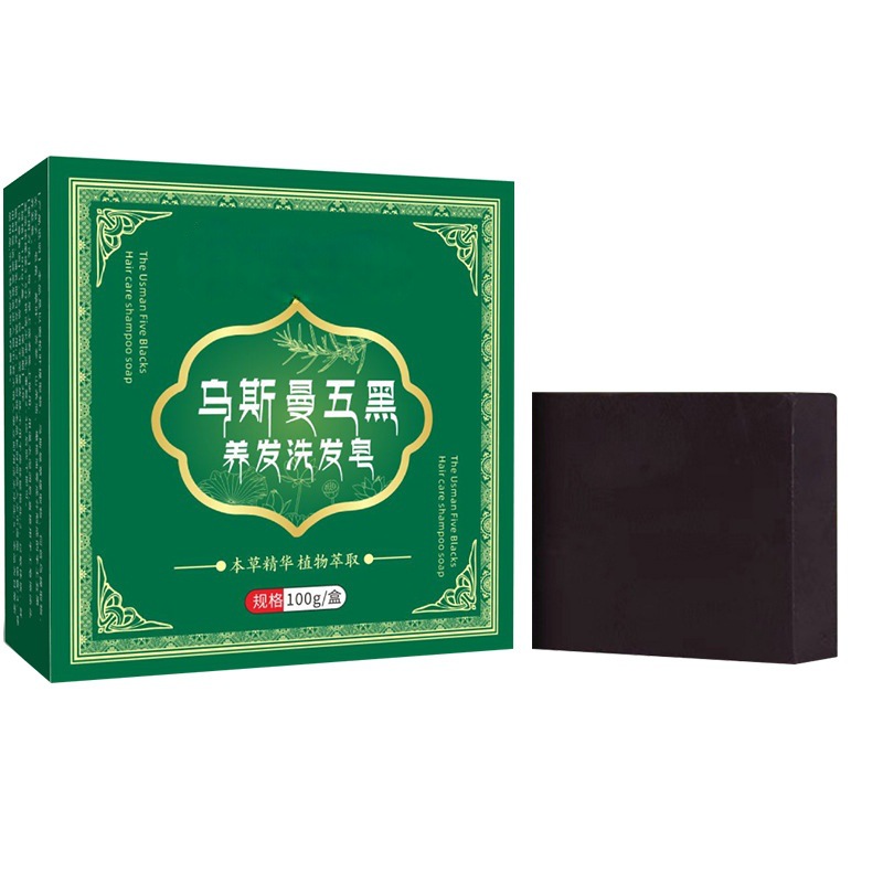 Handmade Wusiman Grass Five Black Hair Care Shampoo Soap with Cacumen Platycladi and Polygonum Multiflorum for Deep Cleansing - Image 5