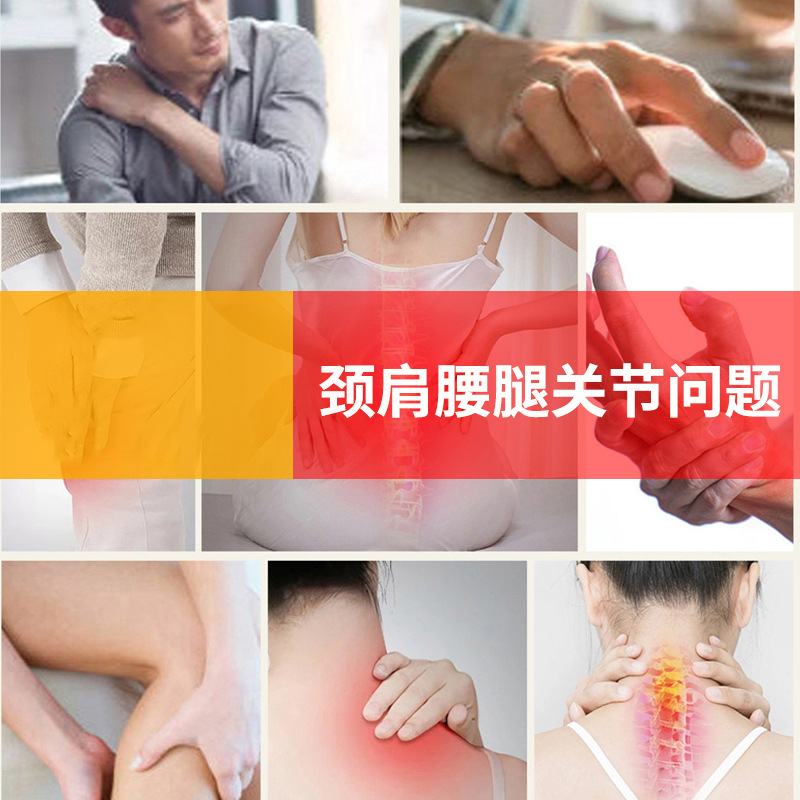 Yao Benren Snake Bone Spray 60ml External Herbal Spray for Neck Shoulder Waist and Legs - Image 2