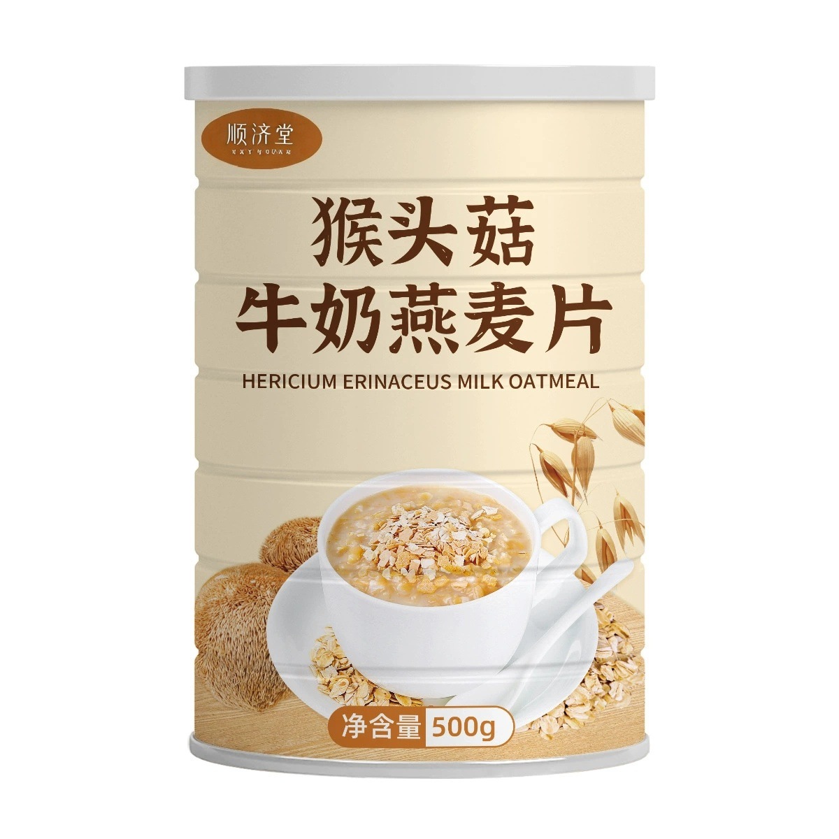 Hericium Mushroom Oatmeal Drink Mix 500g Sugar Free Breakfast Meal Replacement Powder - Image 5