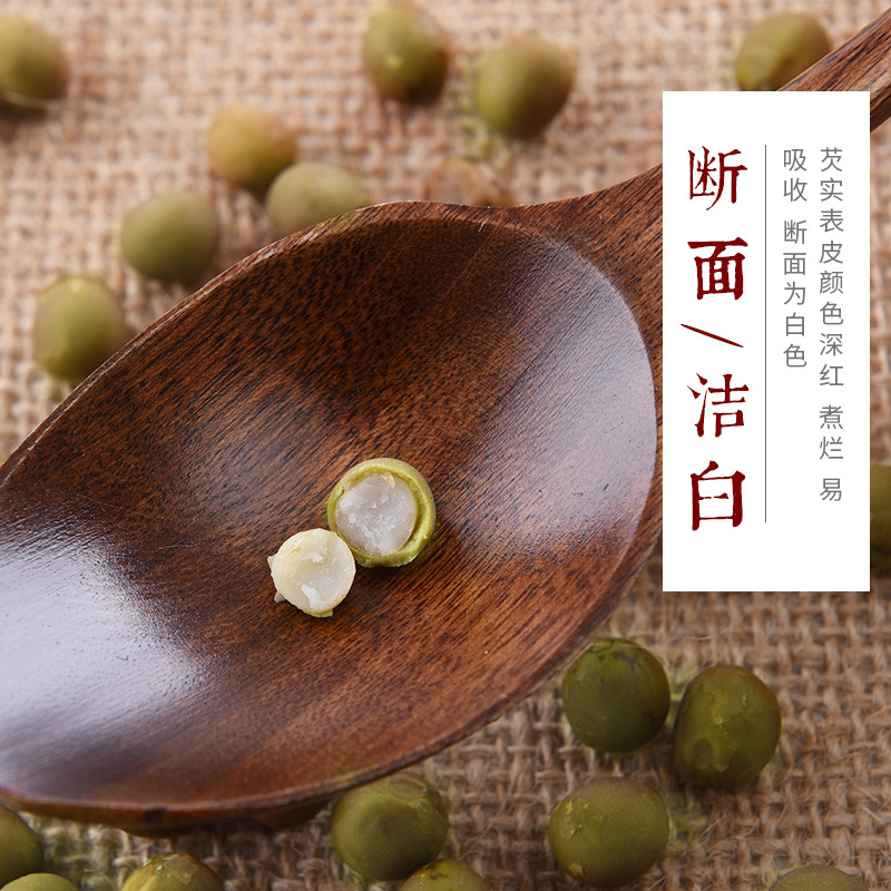 Fresh Gorgon Fruit Qian Shi 芡实 500g Bag Frozen Euryale ferox Seeds Ready to Eat - Image 3