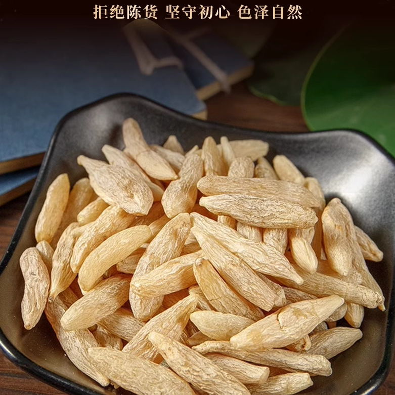 Mai Dong Ophiopogon Root Tea 50g Dried TCM Herbal Infusion for Daily Water Brew - Image 4