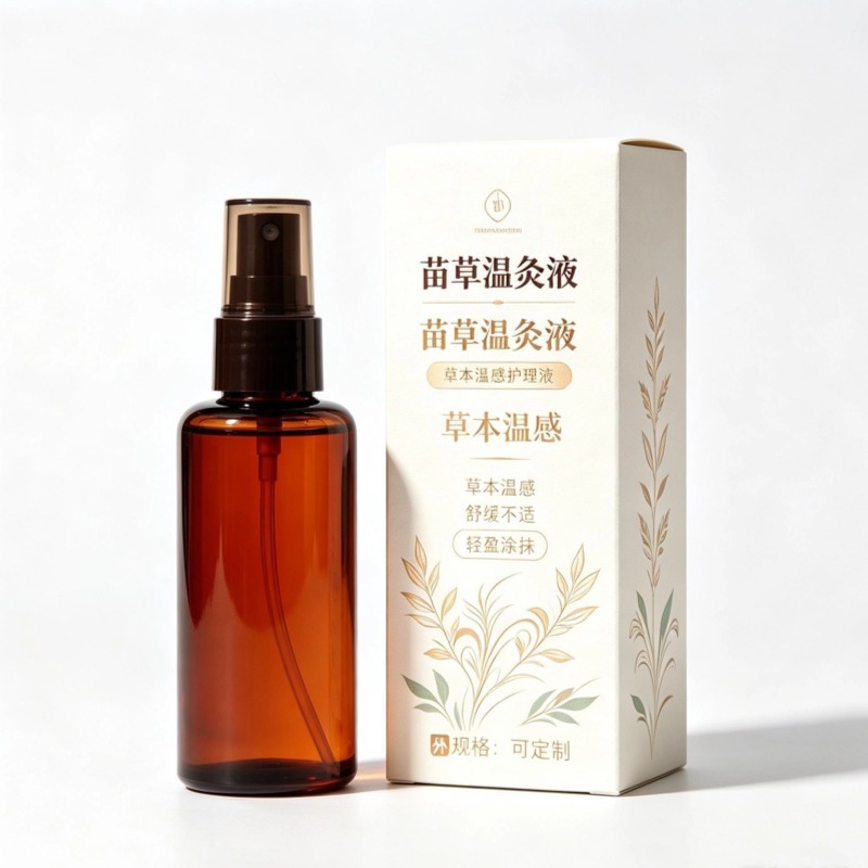 Miao Cao Warm Moxibustion Liquid External Herbal Oil for Joint and Back Comfort OEM Private Label - Image 5