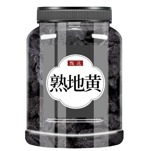 Prepared Rehmannia Root Shu Di Huang Dried TCM Herb Slices with Four-Substance Combo 535g Total - Image 5