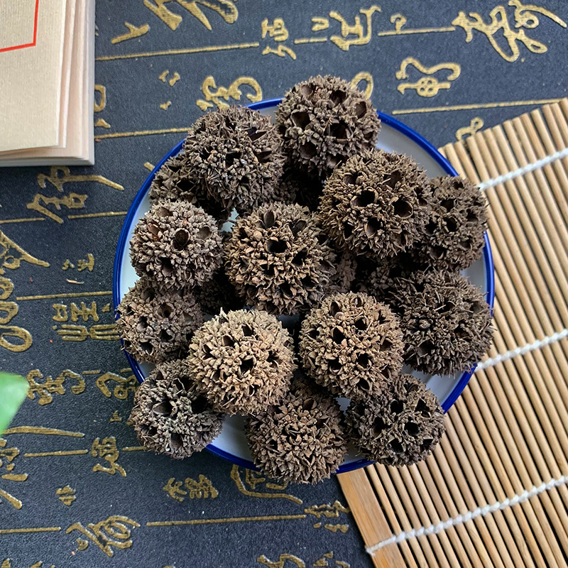 Lulutong Sweetgum Fruit 500g Dried Liquidambar Fructus Whole Fruit for Decoction and Culinary Use - Image 3