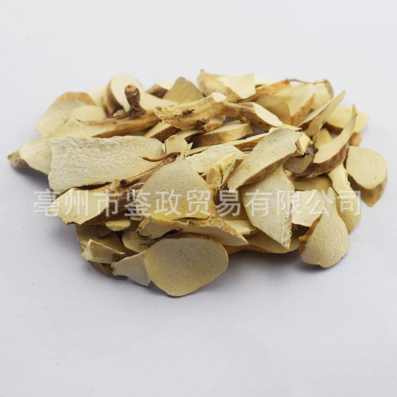 Chuan Shan Long Dried Dioscorea Root 500g Bulk Chinese Yam Rhizome Herbal Tea and Decoction Ingredient - Image 4