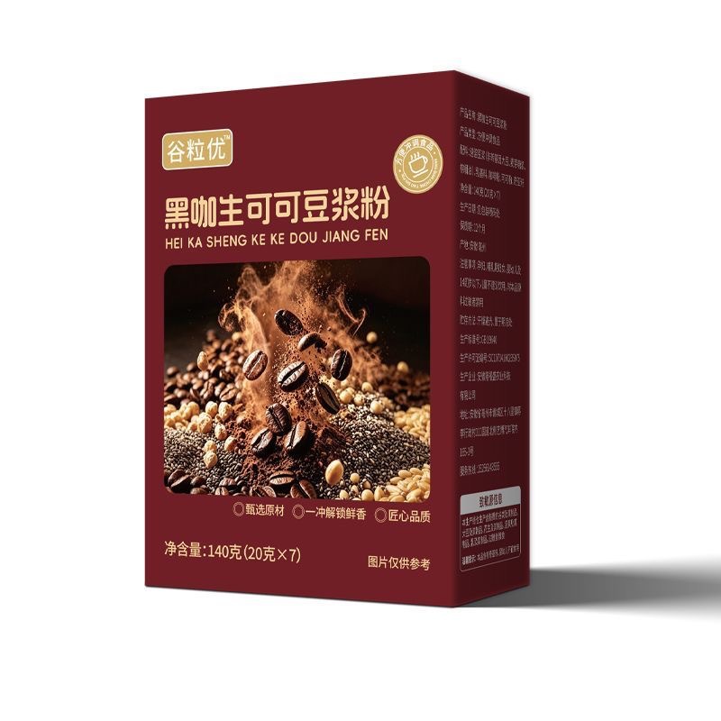 Black Coffee Raw Cacao Soy Milk Powder Instant Drink Mix 20g x 7 Sticks Sugar-Free Breakfast Meal Replacement - Image 5