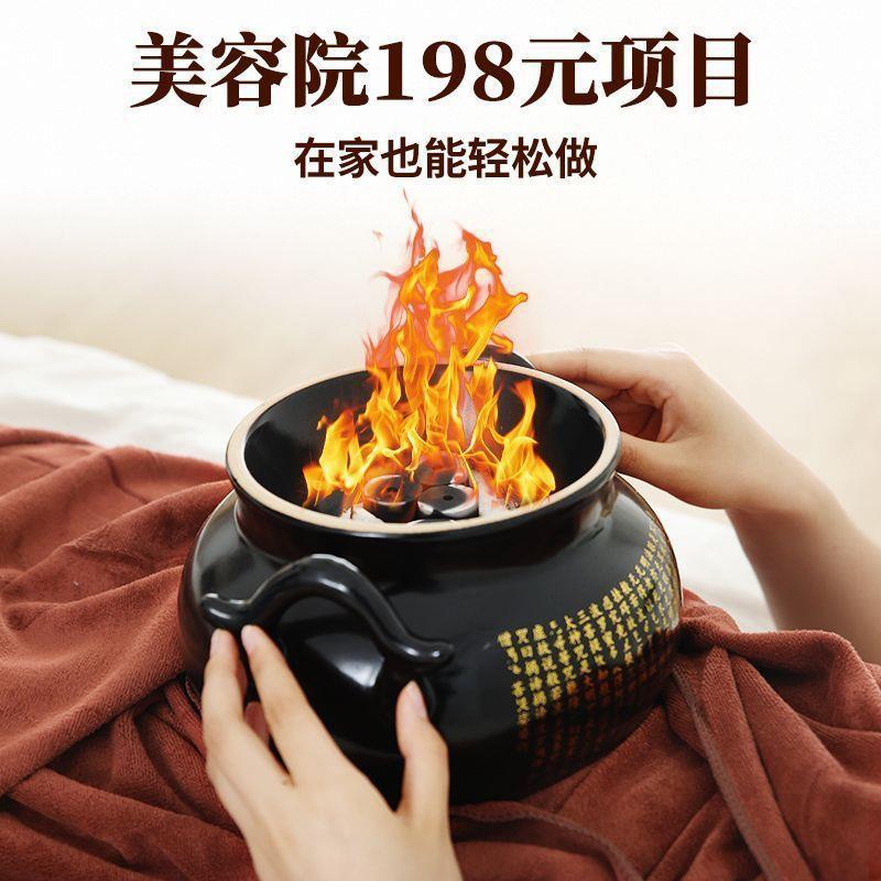Moxibustion Jar Bian Stone Warm Therapy Cup Navel Care Tool TCM Yang Support - Image 3