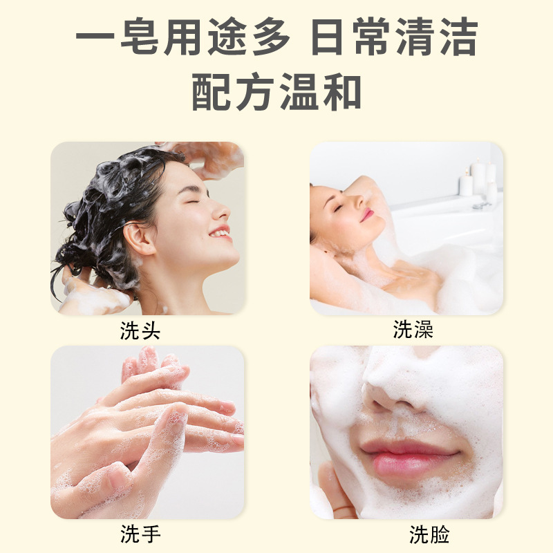 Yunnan Herbal Qizi Bai Handmade Soap Coconut Oil Cold Process Cleansing Facial and Body Soap 120g - Image 4
