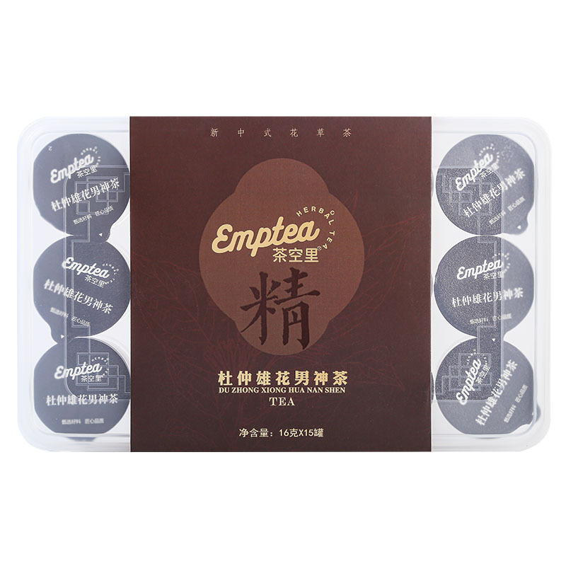 Eucommia Male Flower Wellness Tea (Du Zhong Xiong Hua) — 15-Cup Herbal Blend with Maca, American Ginseng & Goji - Image 5