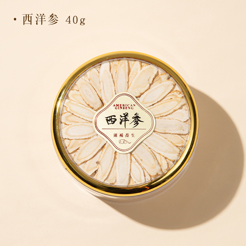 Premium Herbal Gift Box Assorted Tonic Slices American Ginseng Dendrobium Deer Antler Red Ginseng for Elders - Image 2