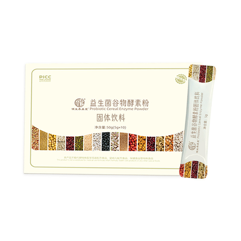Taiwan Probiotic Grain & Fruit Enzyme Powder — Fermented Botanical Drink Mix with Dietary Fiber - Image 5