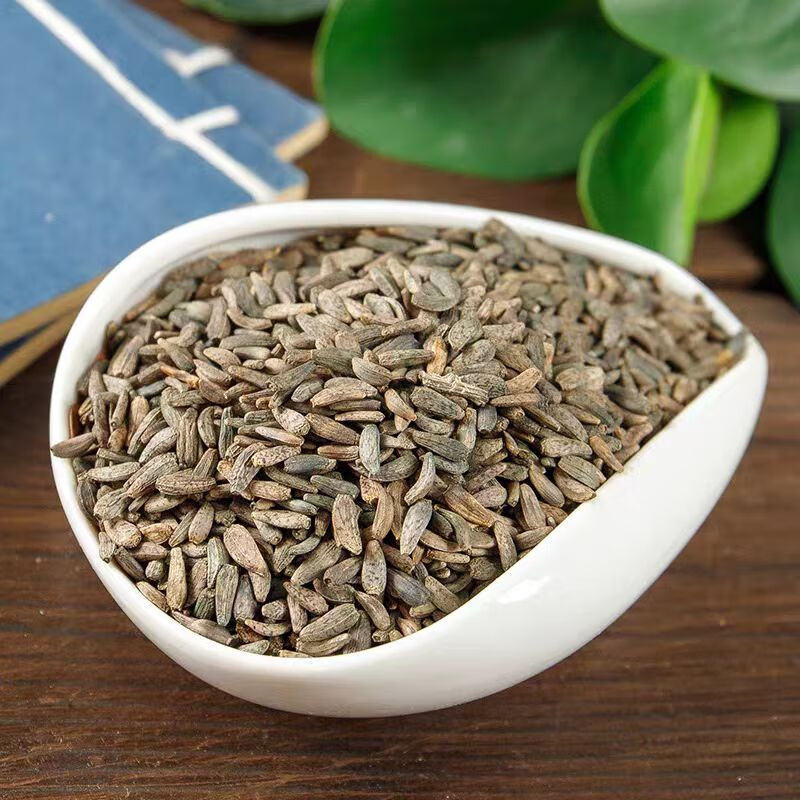 Dried Burdock Seed Niu Bang Zi 500g Natural Sun-Dried Arctium Fruit for Tea and Decoction - Image 2