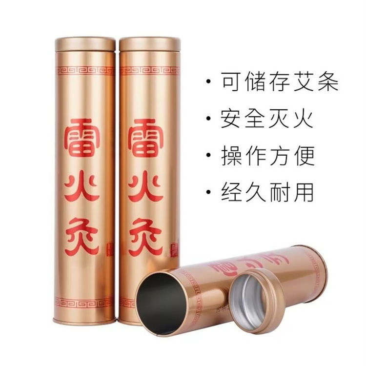 Stainless Steel Moxa Stick Extinguisher Tube Large Thick Moxibustion Fire Snuffer for Moxa Rolls and Cones - Image 4