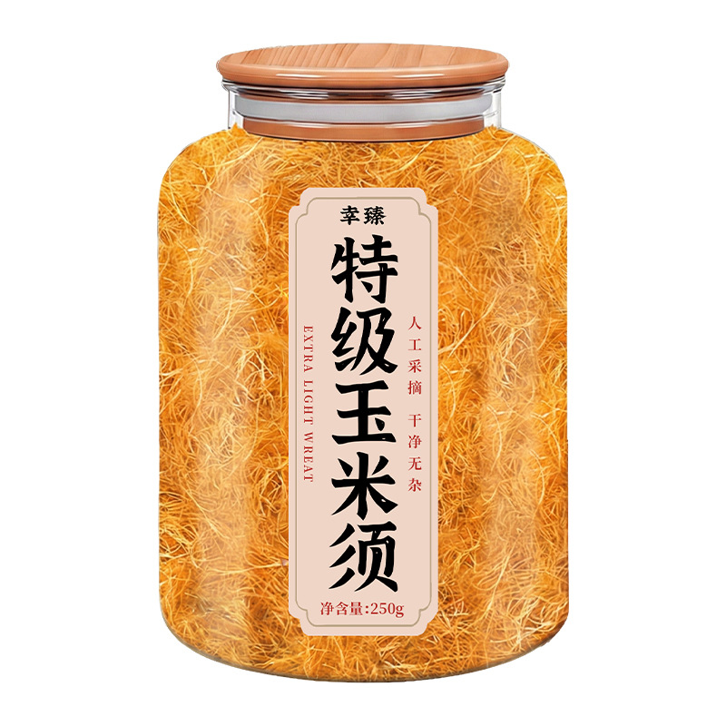 Premium Dried Corn Silk 250g Natural Sun Dried Corn Stigma Loose Herbal Tea - Image 5