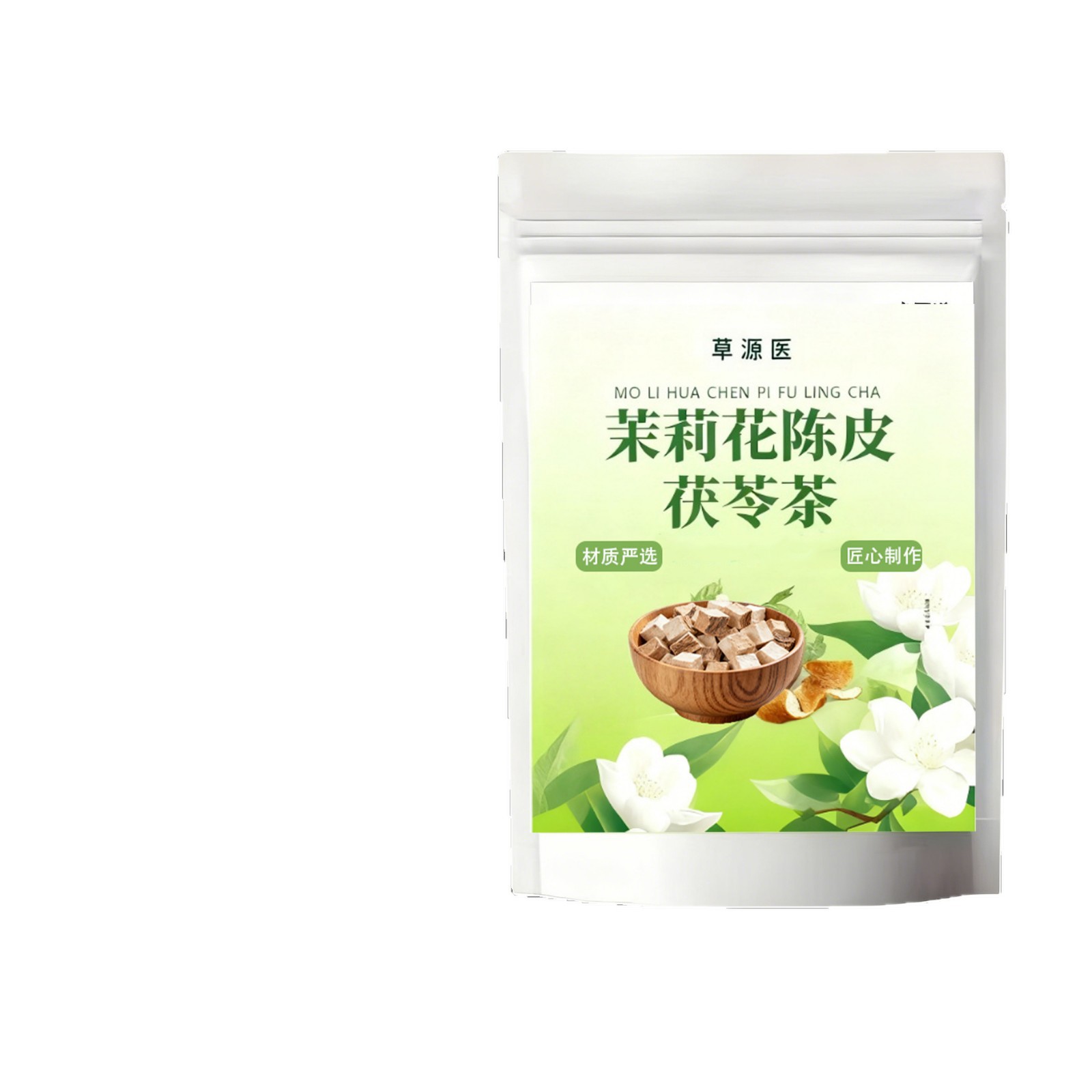 Jasmine Poria Chenpi Tea Bags 100g Triangle Tea Bags Herbal Wellness Tea - Image 5