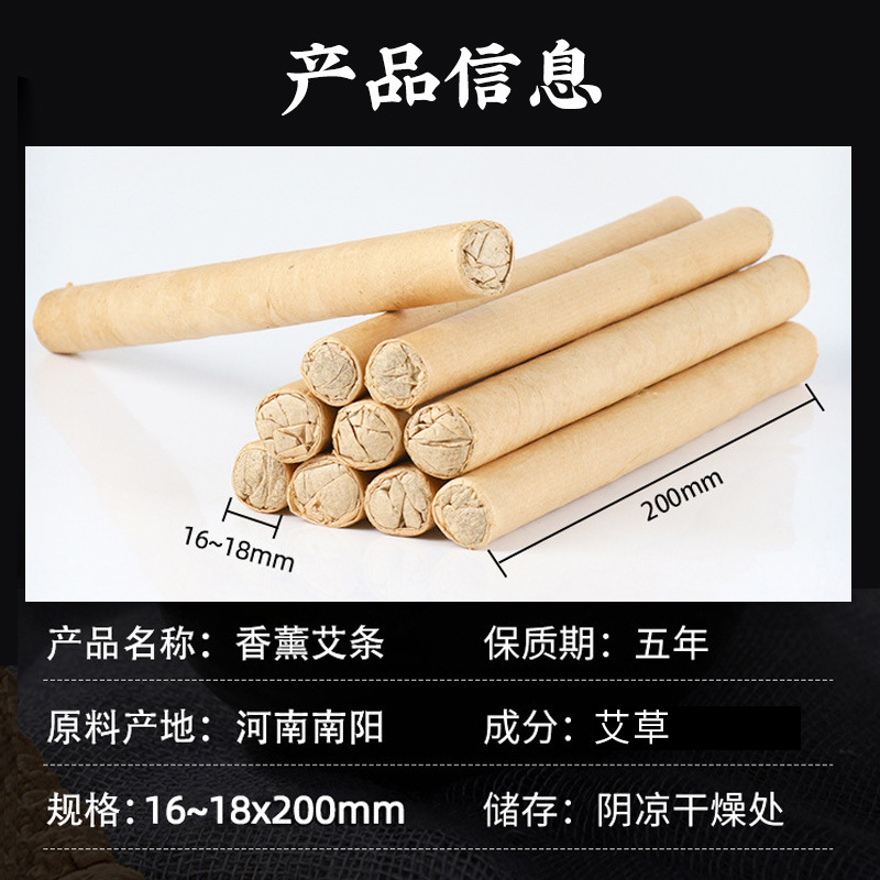 Mugwort Incense Sticks with Stainless Steel Base for Home and Outdoor Aromatherapy - Image 4