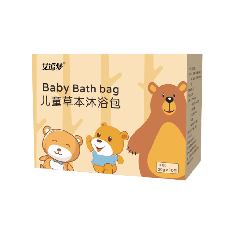 Children's Herbal Bath Pack Mugwort Leaf Baby Botanical Soak 20g x 10 Sachets - Image 5