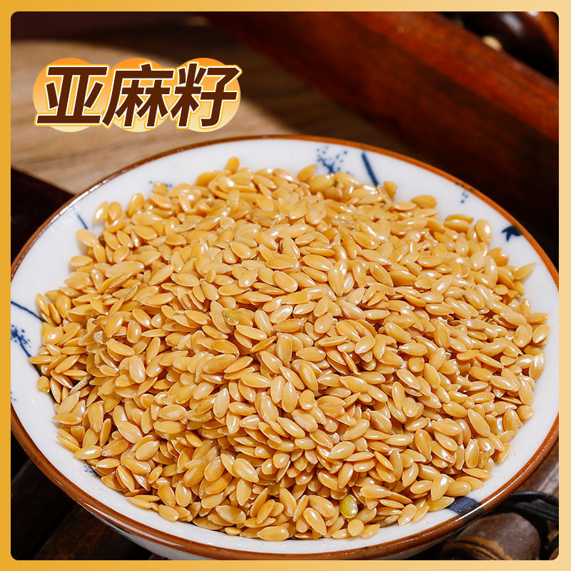 Golden Flaxseed Powder (Linum usitatissimum) — Low-Temperature Roasted, Freshly Ground - Image 2