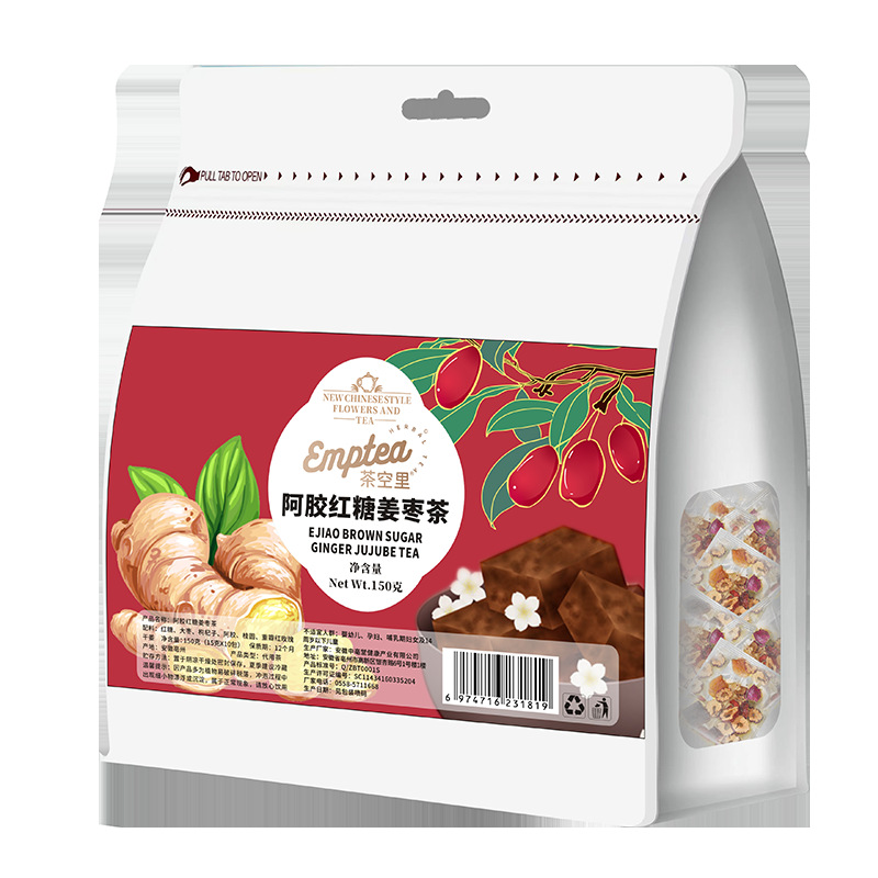 Ejiao Brown Sugar Ginger Jujube Tea (阿胶红糖姜枣茶) — 15g × 10 Sachets, Goji & Rose Blend - Image 5