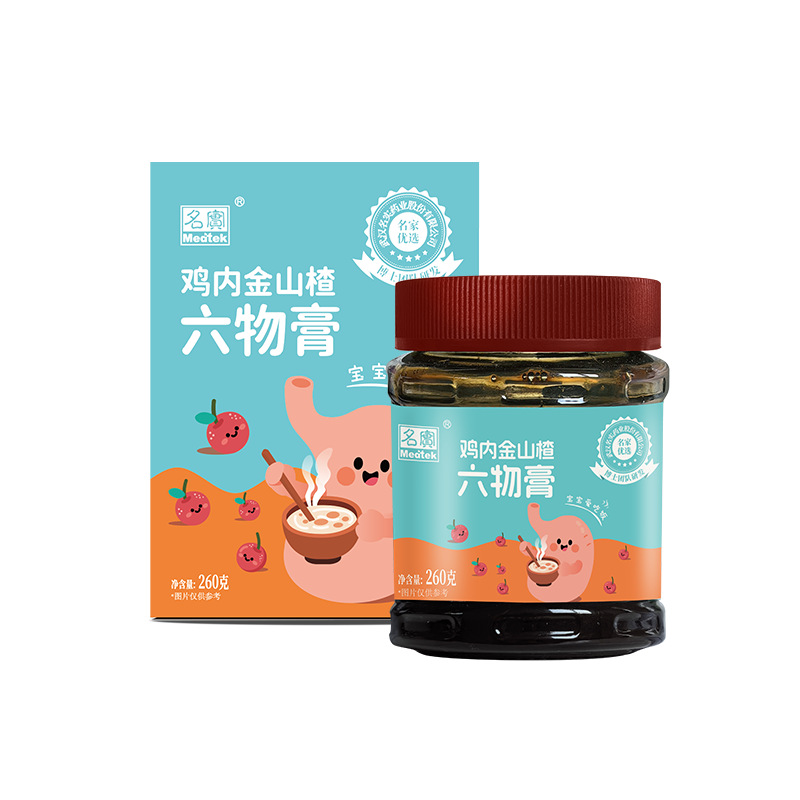 Prebiotic Six-Herb Hawthorn & Chicken Gizzard Paste (山楂六物膏) — Traditional TCM Herbal Paste for Children, 260g - Image 5