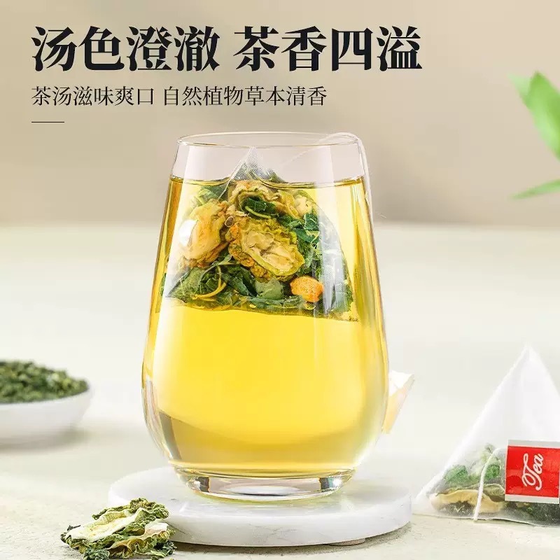 Mulberry Leaf Double Melon Tea Sang Ye Shuang Gua Cha 100g Pyramid Tea Bags Cold Brew Herbal Tea - Image 3