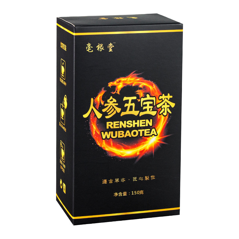 Ren Shen Wu Bao Tea Five Treasure Herbal Blend Gift Box 180g Cold Brew Daily Wellness Tea - Image 5