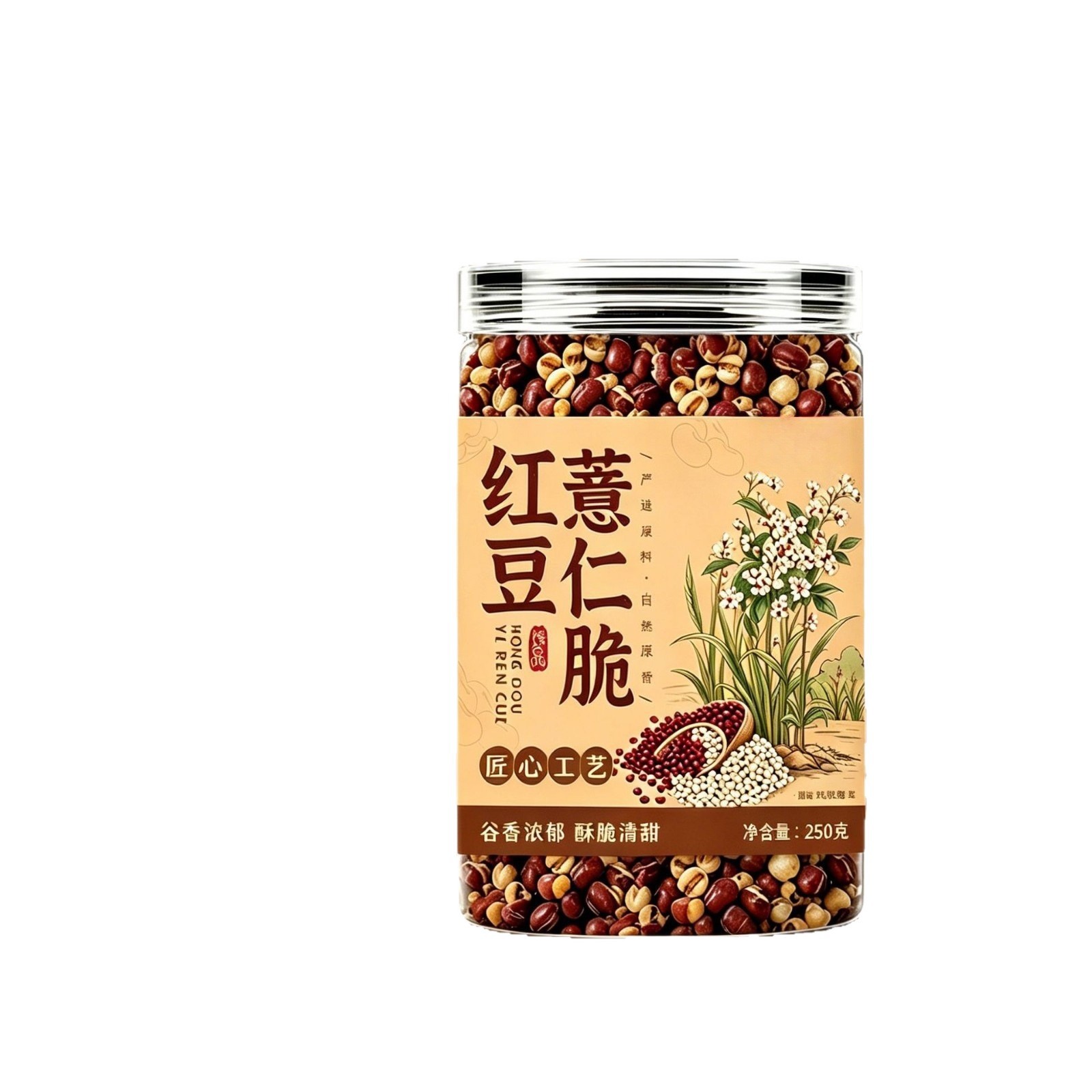 Crispy Red Bean and Coix Seed Snack Ready to Eat 250g Jar - Image 5