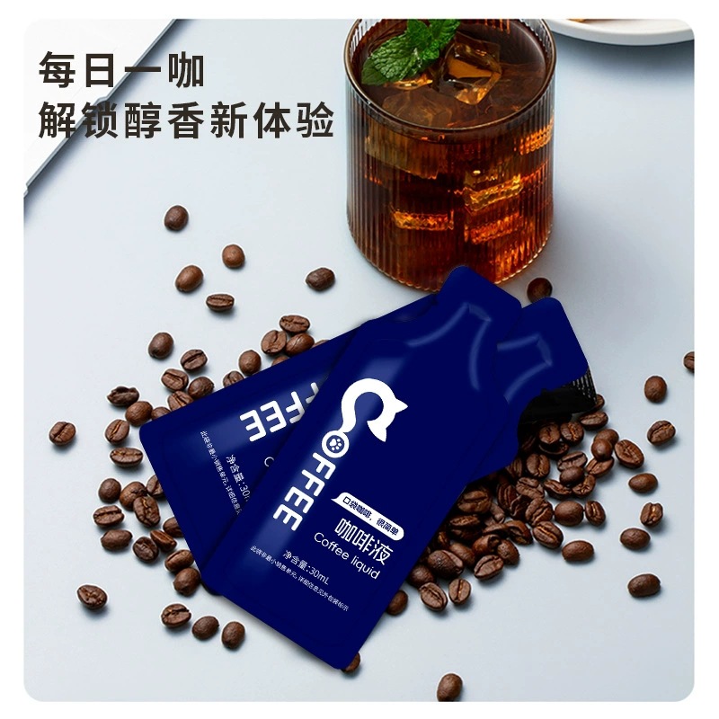 Arabica Cold Brew Coffee Concentrate Unsweetened Americano Black Coffee 300ml Box 30ml Sachets - Image 3