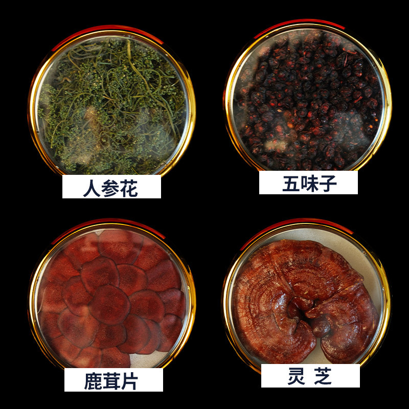 Four Treasure Gift Box with Changbai Mountain Ginseng American Ginseng Deer Antler and Lingzhi for Soup and Wine Soaking - Image 4