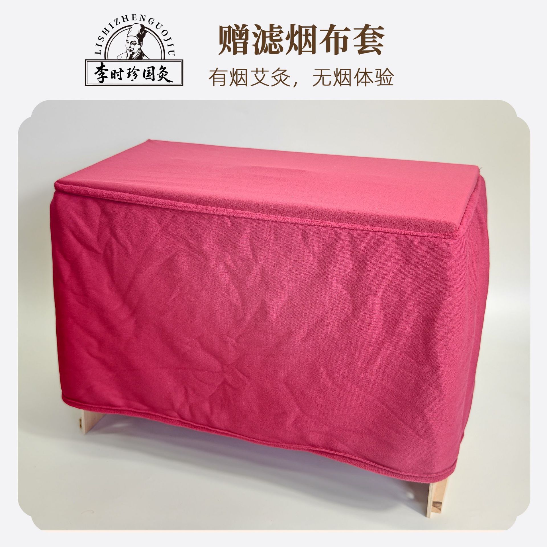 Wooden Moxibustion Box for Back Waist and Abdomen Moxa Stick Burning Tool - Image 4
