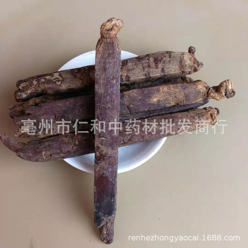 Korean Red Ginseng Gao Li Shen Whole Roots 500g Culinary Grade Dried Ginseng - Image 3