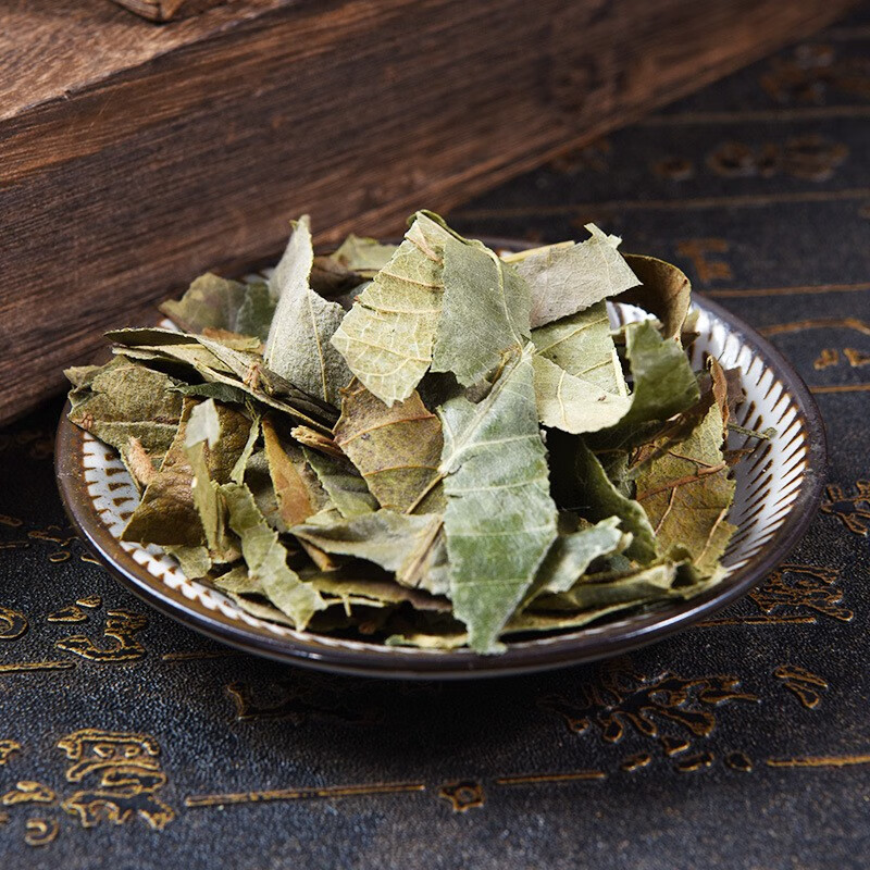 Dried Loquat Leaf Pi Pa Ye 500g Whole Green Leaves Herbal Tea Loose Raw Herb - Image 4