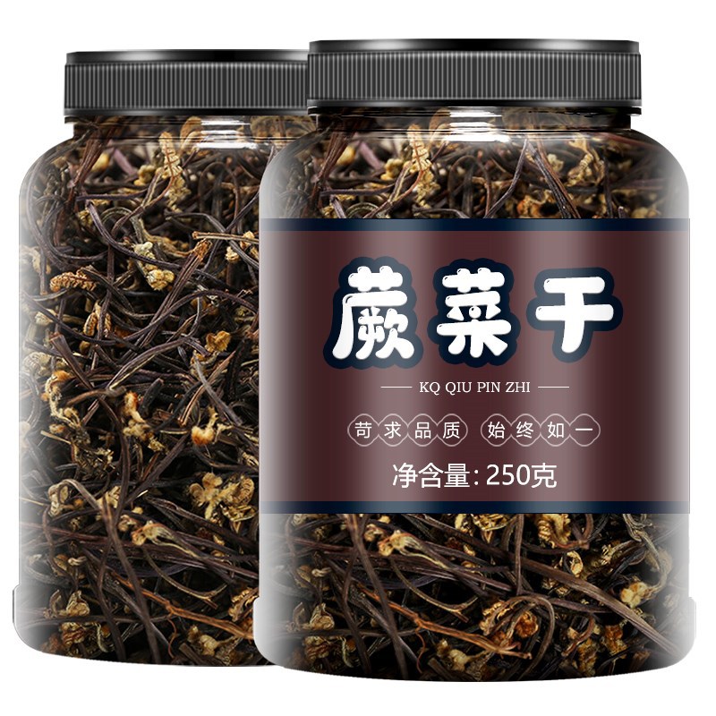 Wild Dried Fern Brakes 500g Farmhouse Shan Jue Cai Wild Vegetable from Hunan - Image 5