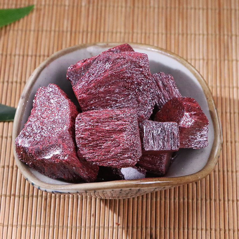 Chen Sha (Cinnabar / Zhu Sha) Water-Refined Mineral Powder — Traditional Chinese Mineral Herb, 500g - Image 3