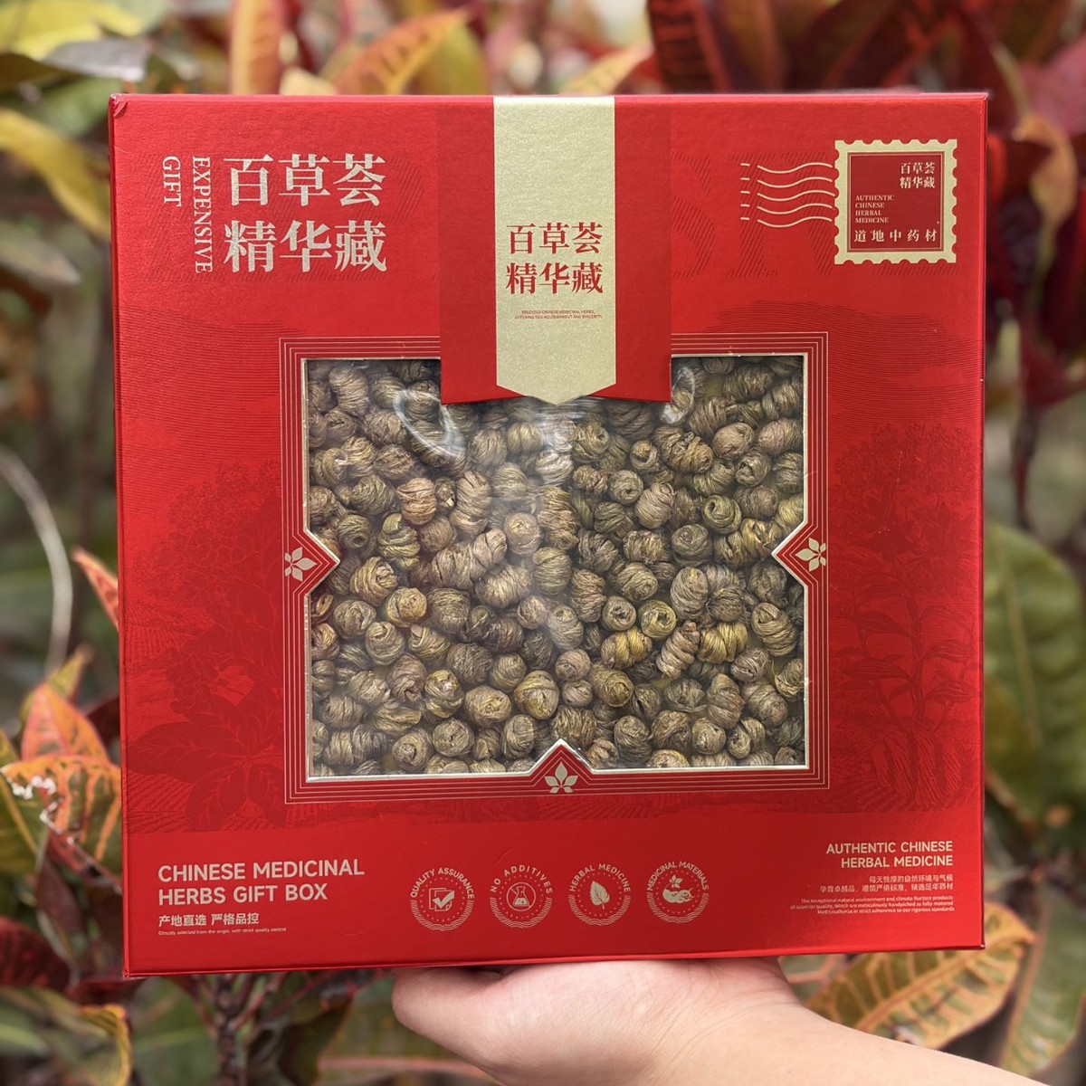 Dried Dendrobium Gift Box Shi Hu 150g Premium Tiepi Fengdou Herbal Wellness Gift - Image 2