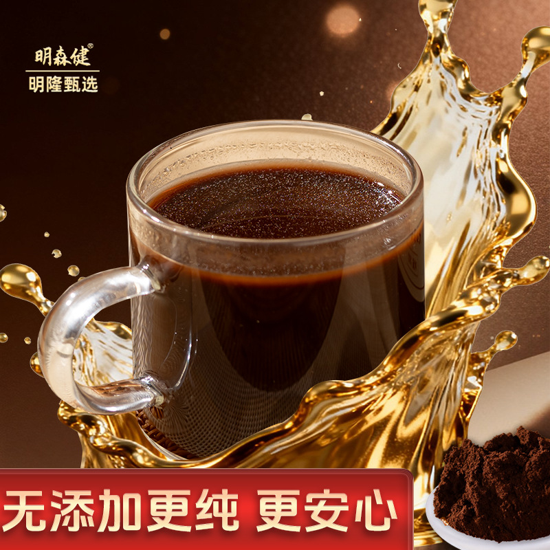 Reishi Mushroom Spore Powder 100g Changbai Mountain Lingzhi Spore Powder for Daily Wellness - Image 4