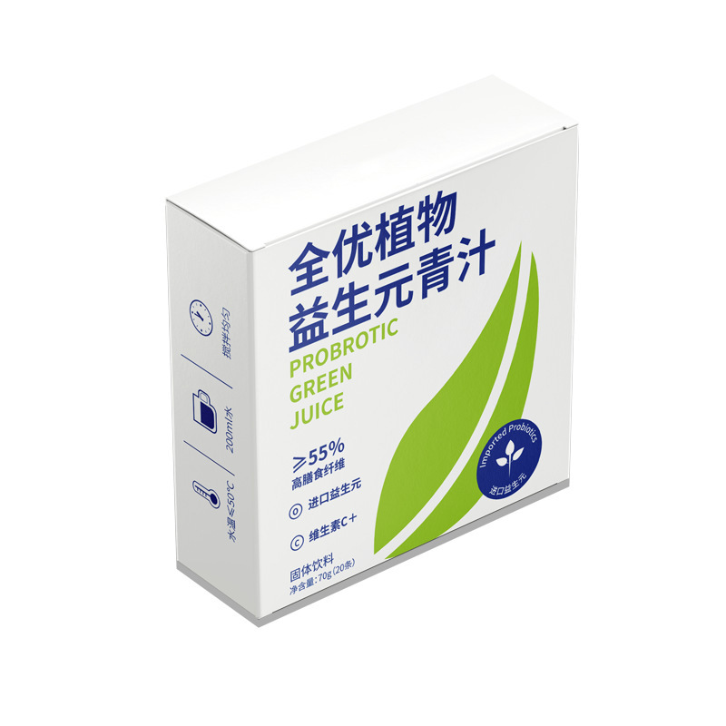 Prebiotic Barley Grass Green Juice Powder 3.5g x 20 Sticks High Fiber Drink Mix - Image 5
