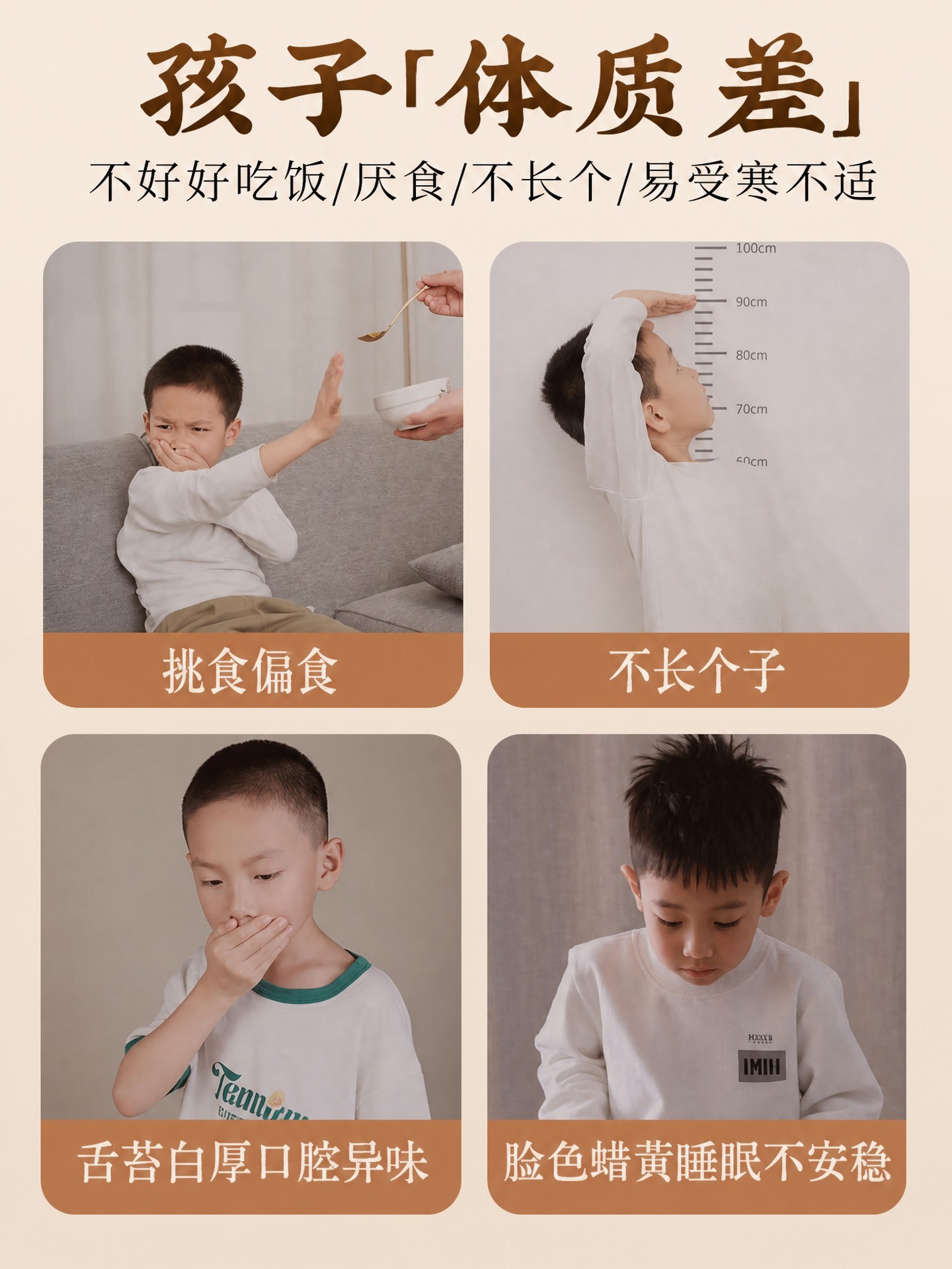 Children Moxa Box with Bian Stone Warm Moxibustion Heat Therapy Device Portable Home Use 54 Moxa Cones - Image 3