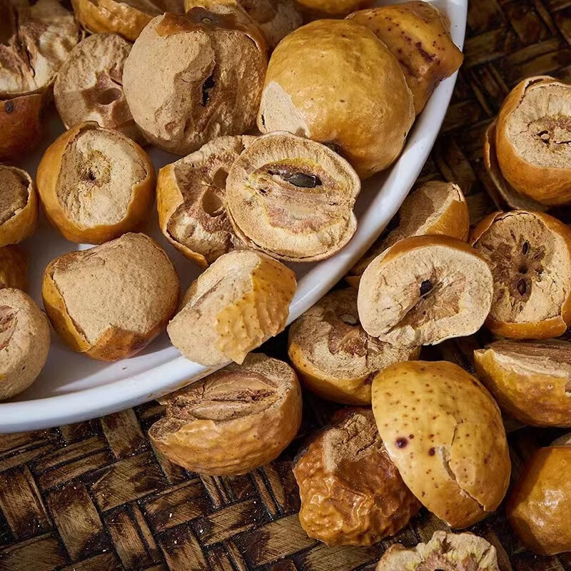 Chuan Lian Zi Dried Toosendan Fruit 500g Sichuan Chinaberry Whole Herbal Decoction Pieces - Image 2