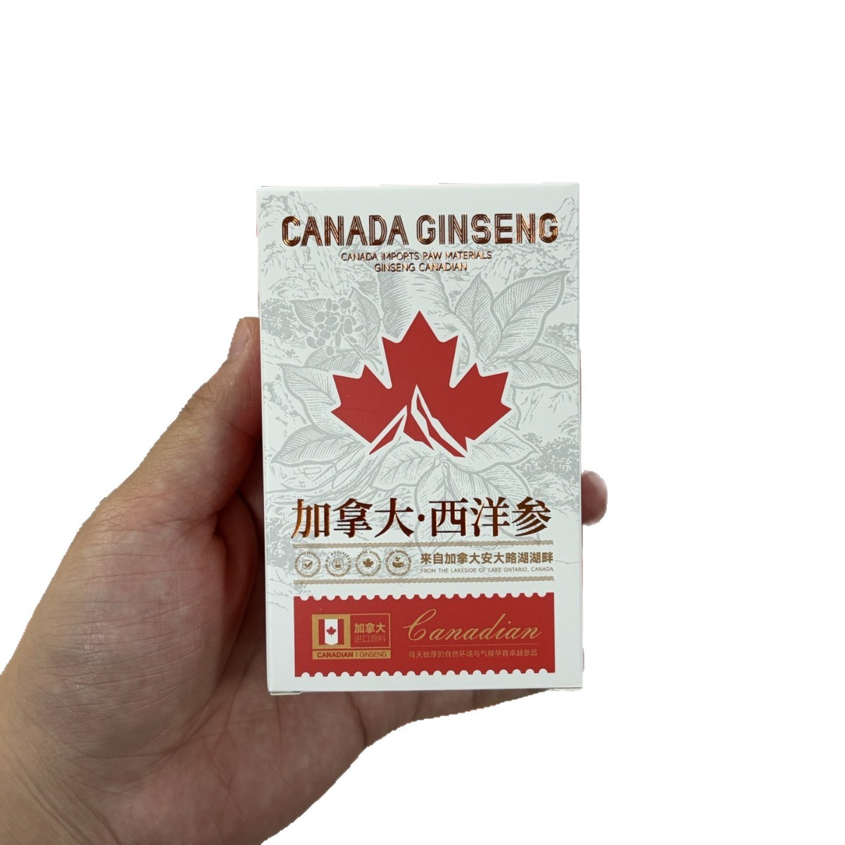 Canadian American Ginseng Powder Xiyangshen 24g Box Ready to Eat Herbal Supplement - Image 5