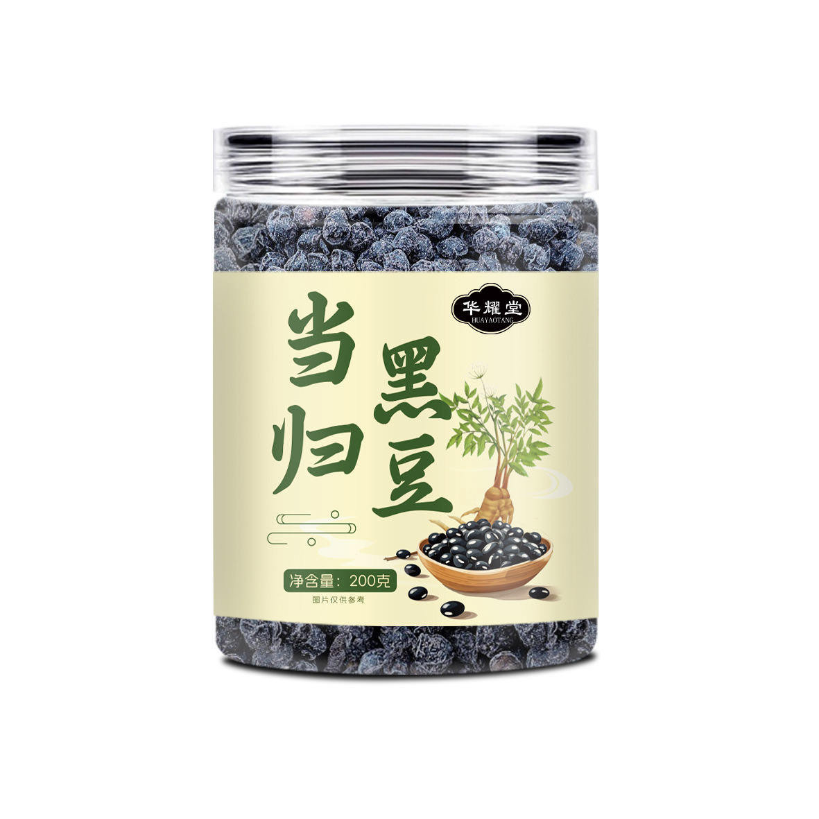Angelica Black Bean Snack Dang Gui Hei Dou Roasted Crispy Salt-Free 200g Can - Image 5