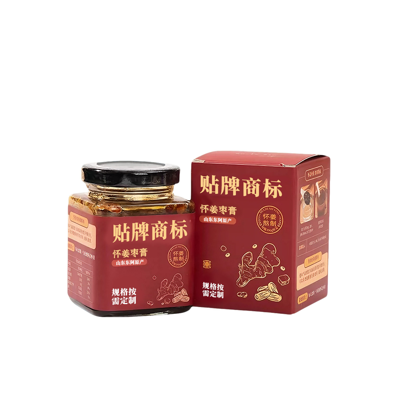 Huai Ginger & Jujube Paste (怀姜枣膏) — Custom OEM Herbal Paste with Goji, Red Date & Aged Ginger - Image 5