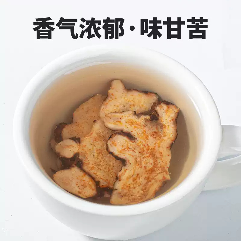 Dried Cang Zhu Atractylodes Rhizome 500g Traditional Chinese Herb for Decoction and Herbal Blends - Image 4